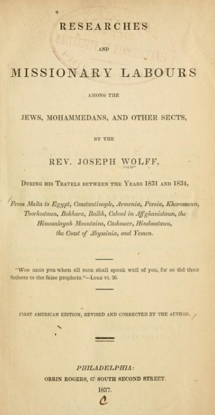 7) Unfortunately, the conversation ends there and we don't get to find out what Hari Singh Nalwa responds. This is from Researches and missionary labours among the Jews, Mohammedans, and other sects by Joseph Wolff, 1837.