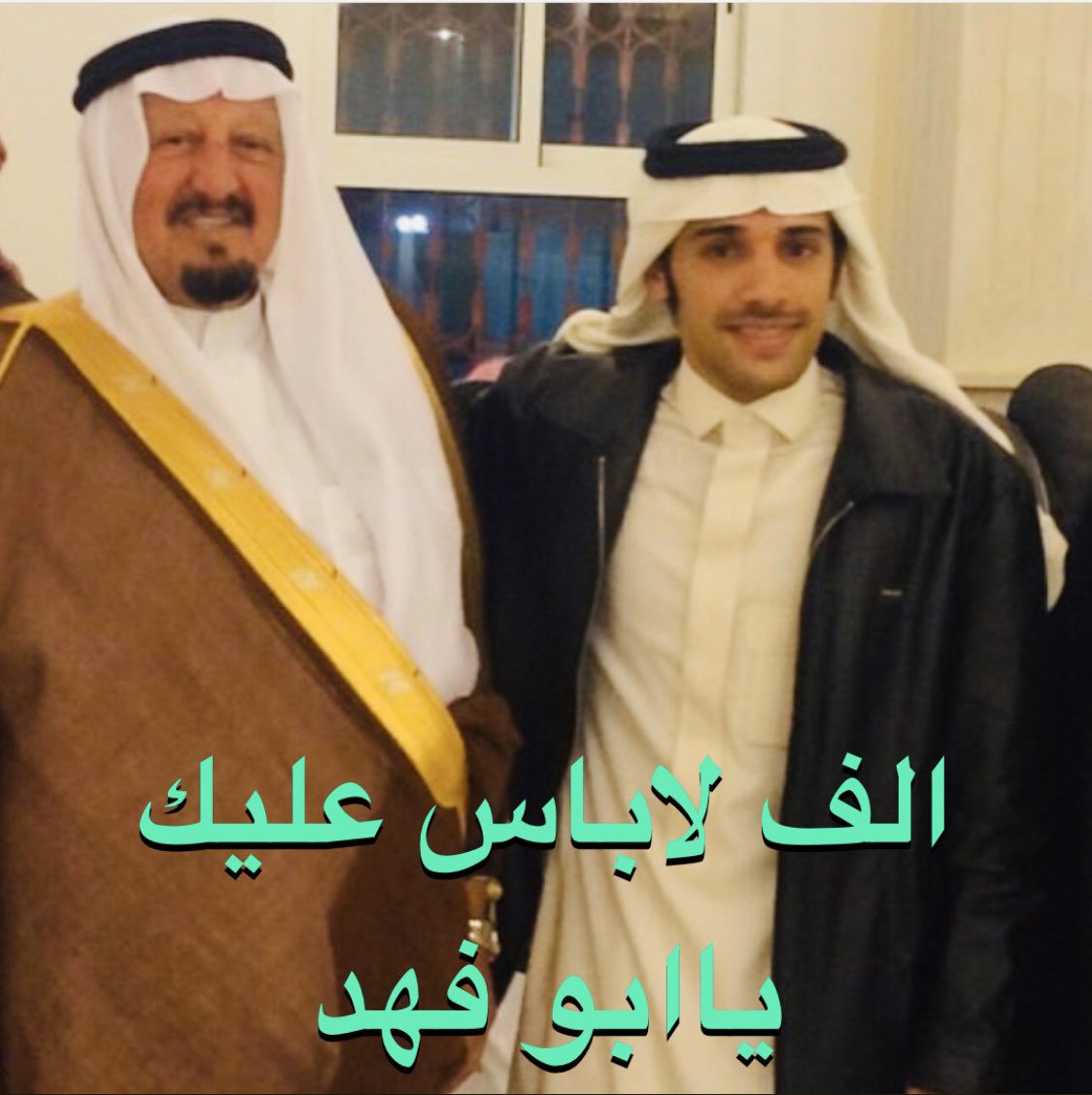 ameralshehri7's tweet photo. تعرض الشيخ تركي العسبلي لوعكه صحيه اسال الله له الشفاء العاجل https://t.co/cjT16O4tSR