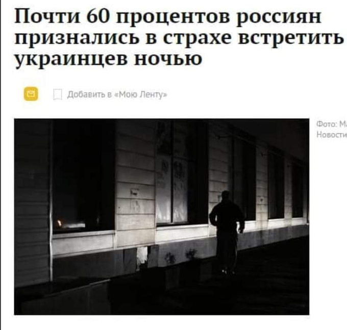 Хотілося б, щоб США домоглися більшого прогресу в Україні, - Помпео - Цензор.НЕТ 3538
