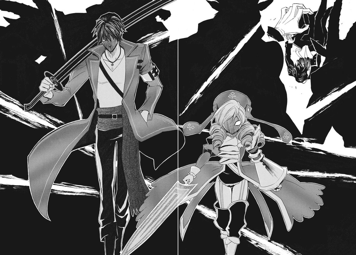 1: Umineko Episode 8 Twilight of the Golden Witch: