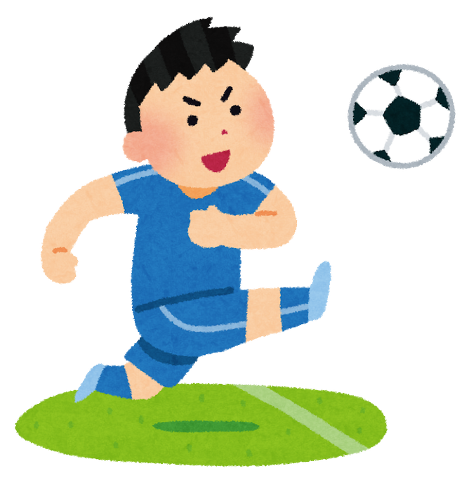 サッカーのtwitterイラスト検索結果 サッカーのtwitterイラスト検索結果