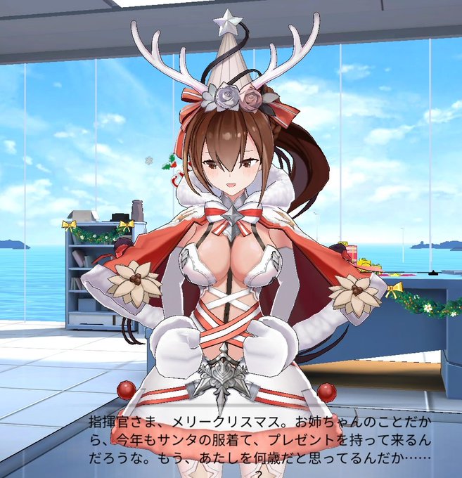 瑞鶴 の評価や評判 感想など みんなの反応を1週間ごとにまとめて紹介 ついラン 瑞鶴 の評価や評判 感想など みんなの反応を1週間ごとにまとめて紹介 ついラン
