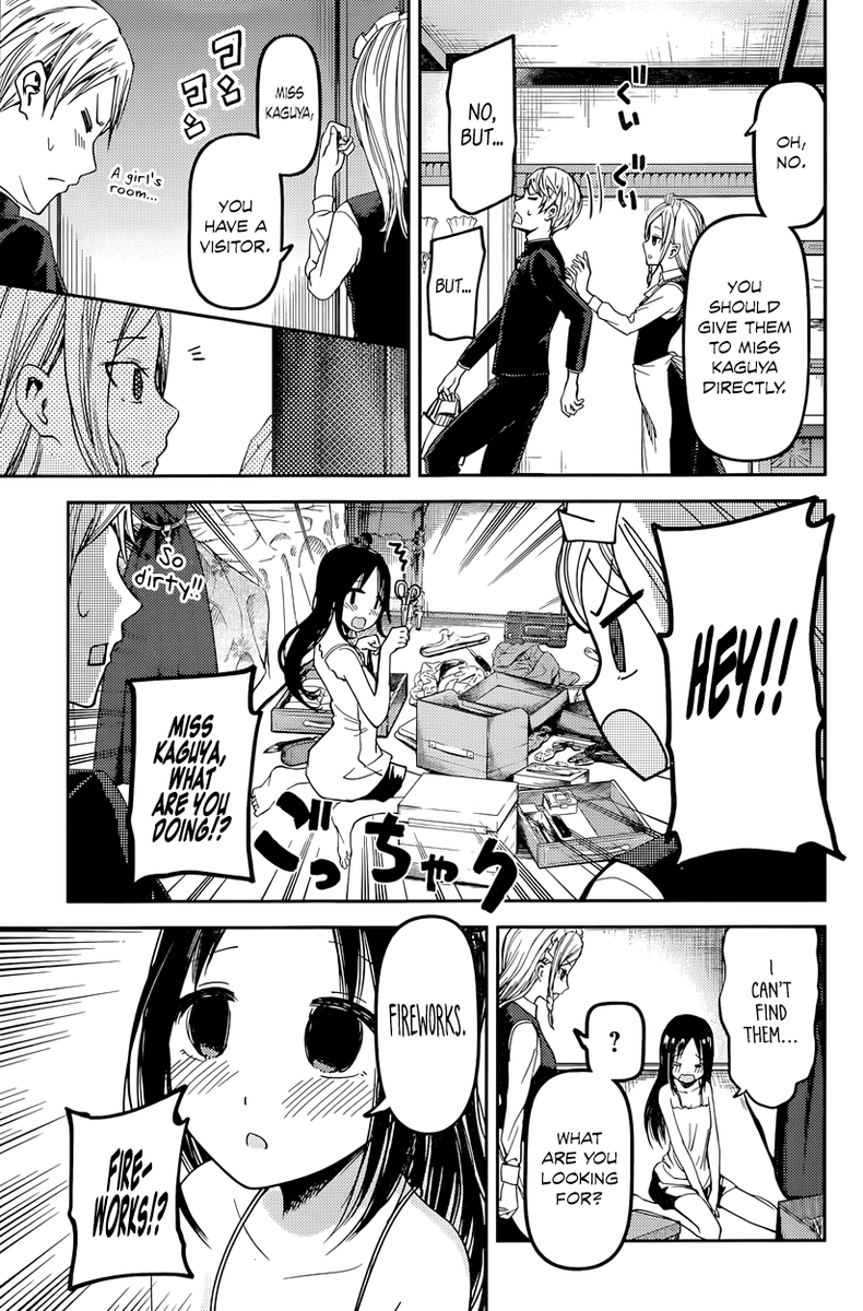 What makes these literal showing of her different sides interesting is that they are consistent with her character. Even if we don’t see Ice or Idiotic Kaguya art being shown, they are consistent personality traits that are ingrained in her characterization.