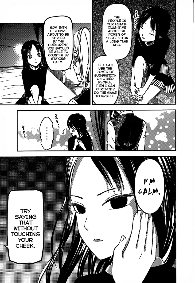 What makes these literal showing of her different sides interesting is that they are consistent with her character. Even if we don’t see Ice or Idiotic Kaguya art being shown, they are consistent personality traits that are ingrained in her characterization.