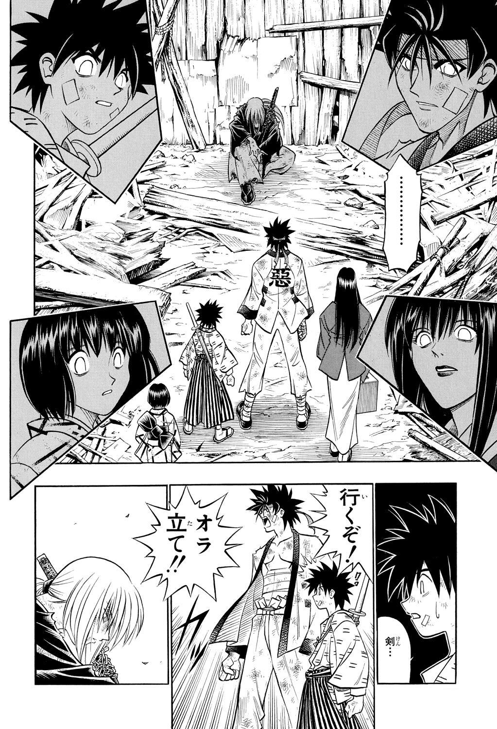 オタコン ˆwˆ 改二乙 24人分1 1キラ付けして艦載機熟練度maxまで上げてe 4甲再突撃するぞ 所要1時間強 もう いい もう 疲れた T Co Aumwt31elz Twitter