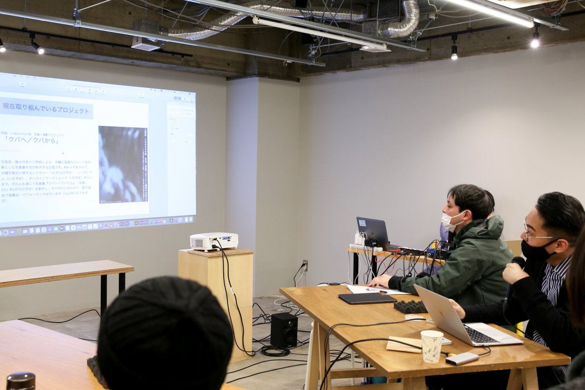 Ram Association On Twitter 三野新 写真家 舞台作家 Ram研修生 直接性のある喩 を持った芸術表現について 吉本隆明 喩としての聖書 から 直接性のある喩 という言葉について 吉本隆明の 喩としての聖書 と自身の作品を具体例に出しつつ 発表