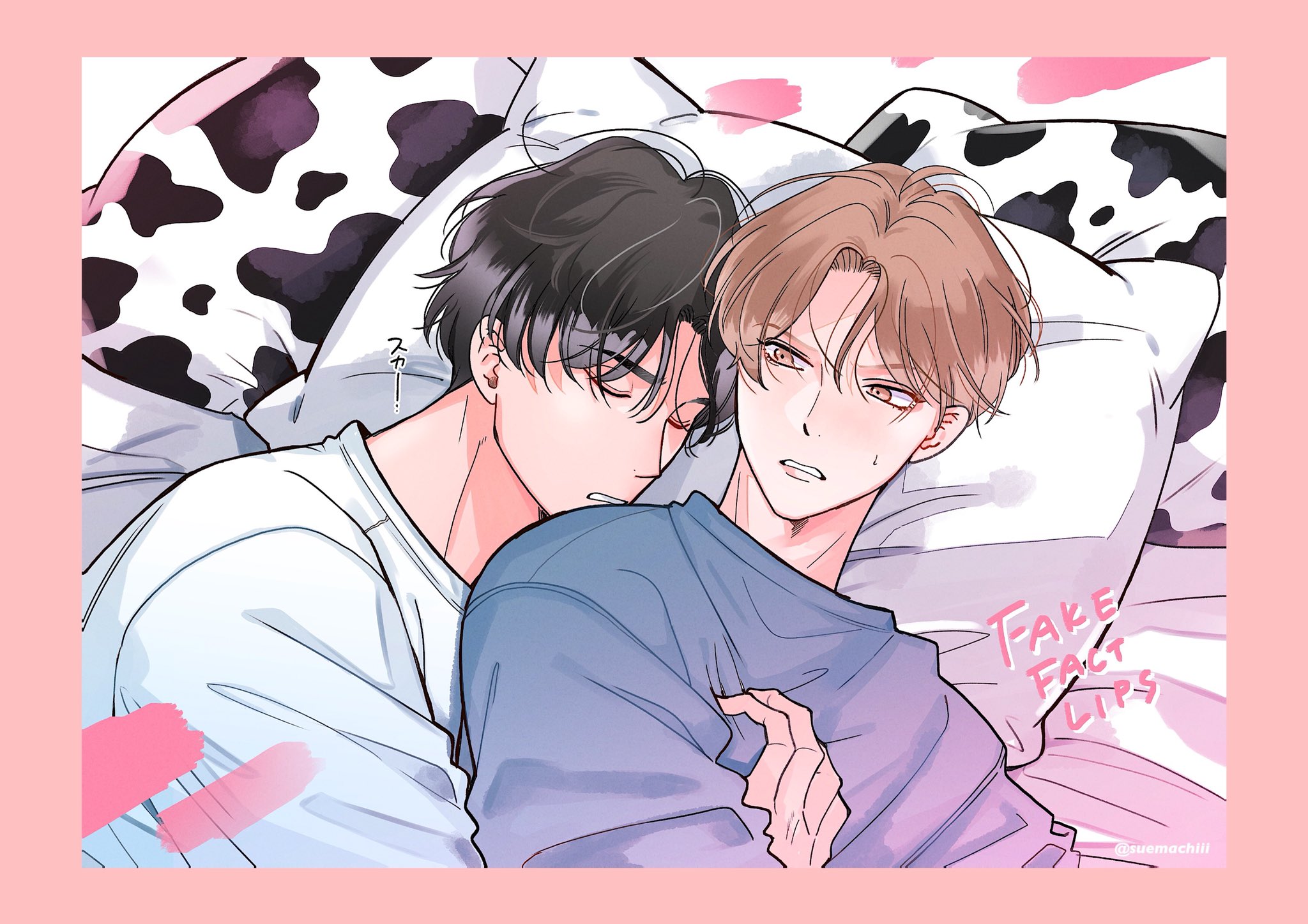 末広マチ♨️ on X: 