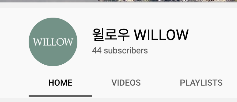 global_willow's tweet photo. Willow has reached 45 subscribers on her youtube channel! Congratulations Willow and thank you to everyone who has supported her first step on her singing journey! #willow #kpop #music #kindie #debut #letsjustsing https://t.co/ogtCXZkiUR