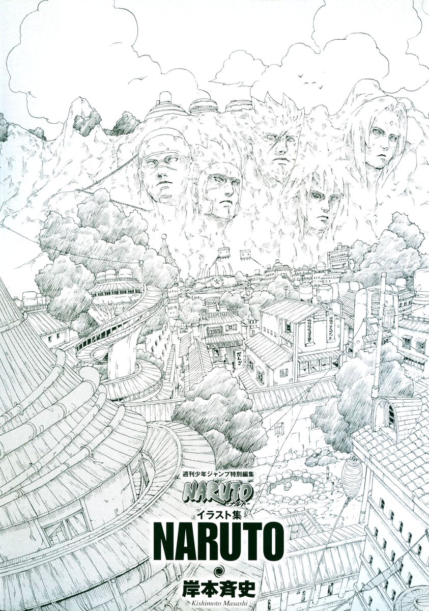 Naruto & Haku sketches