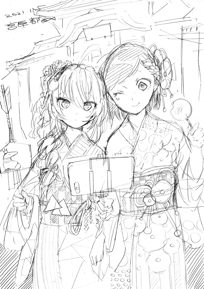 Twoucan 一度だけでも後悔してます の注目ツイート イラスト マンガ Twoucan 一度だけでも後悔してます の注目ツイート イラスト マンガ