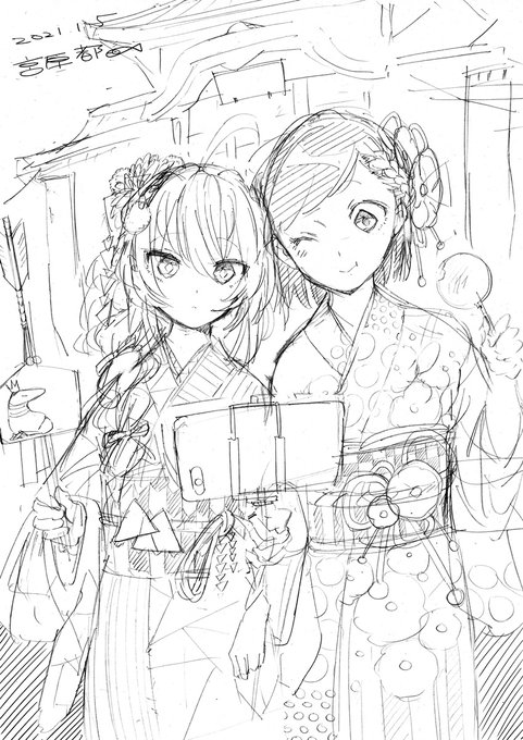 今年もよろしくお願いします? #一度だけでも後悔してます #いちます 