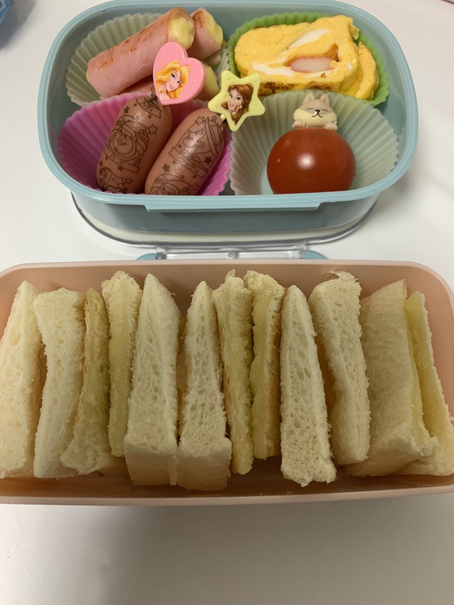 Haischlib 可愛いお弁当 Ar Twitter Haischlib 可愛いお弁当 Ar Twitter