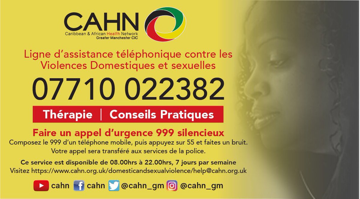 Charles Kwaku-Odoi DL MFPH tweet media