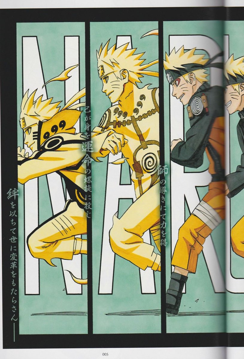 Naruto & Haku sketches