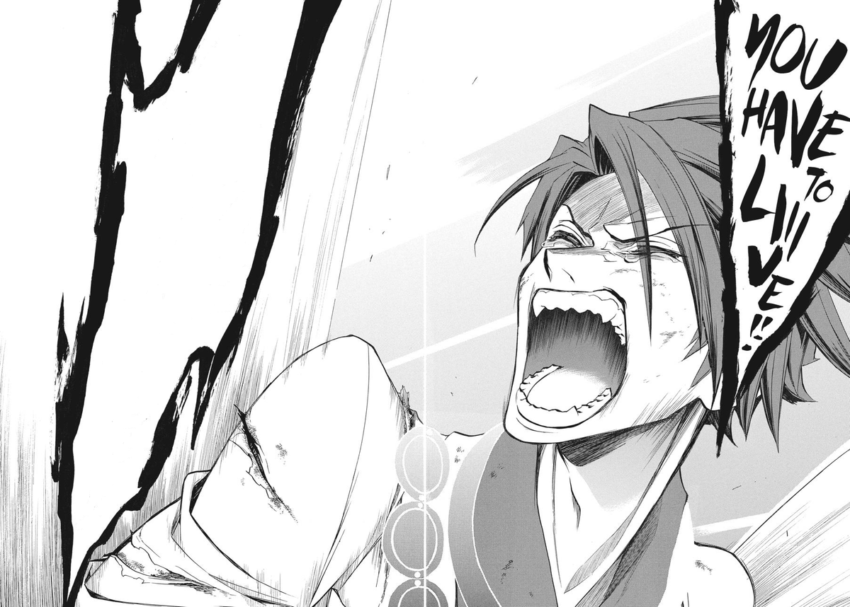 1: Umineko Episode 8 Twilight of the Golden Witch: