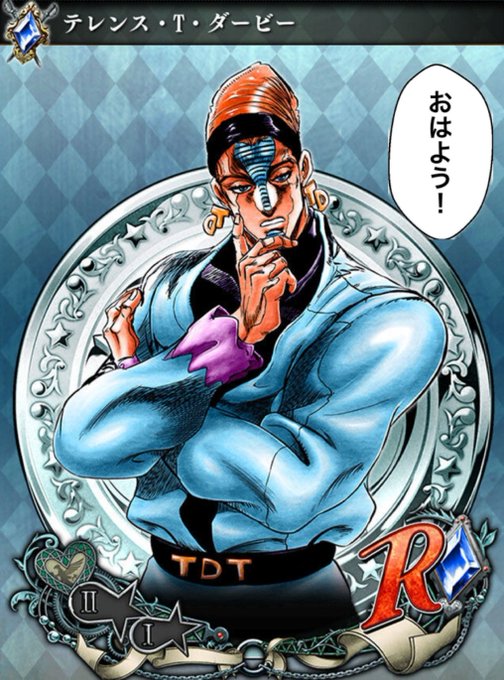 テレンス T ダービーのtwitterイラスト検索結果