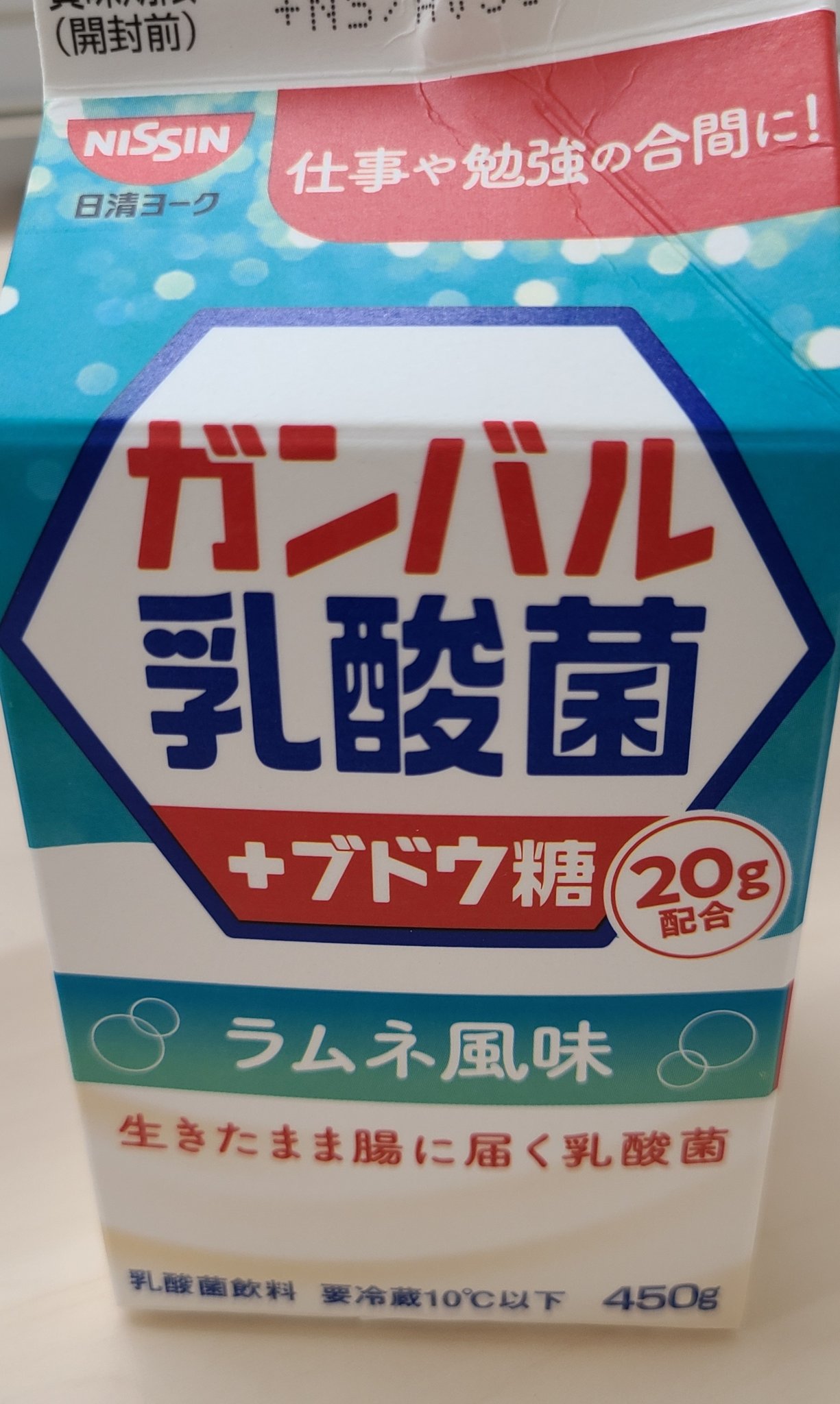 澤村光香 Al出演決定 おはようございます 寝落ちをしていて携帯の充電を忘れたアカウントはこちらです 笑 しかも そのことに今気づくという 笑 皆さんはそんなことない ですね そんな私からあなたへ 体調に気をつけて 行って 澤村光香 Al出演決定 おはようございます 寝落ちをしていて携帯の充電を忘れたアカウントはこちらです 笑 しかも そのことに今気づくという 笑 皆さんはそんなことない ですね そんな私からあなたへ 体調に気をつけて 行って