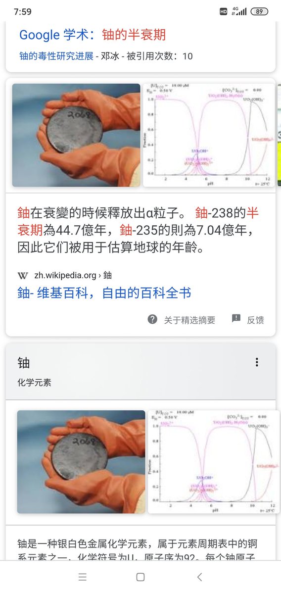 Jgfhh80800040 Twitter