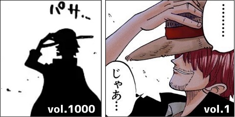 Log ワンピース考察 ワンピース 第1000話 麦わらのルフィ 感想 1000話サブタイトル ルフィとロジャーの夢の果て クイーンはサイボーグ 四皇vs 最悪の世代 5番目の皇帝の堂々たる姿 ルフィの新技 業火拳銃 レッドロック T Co