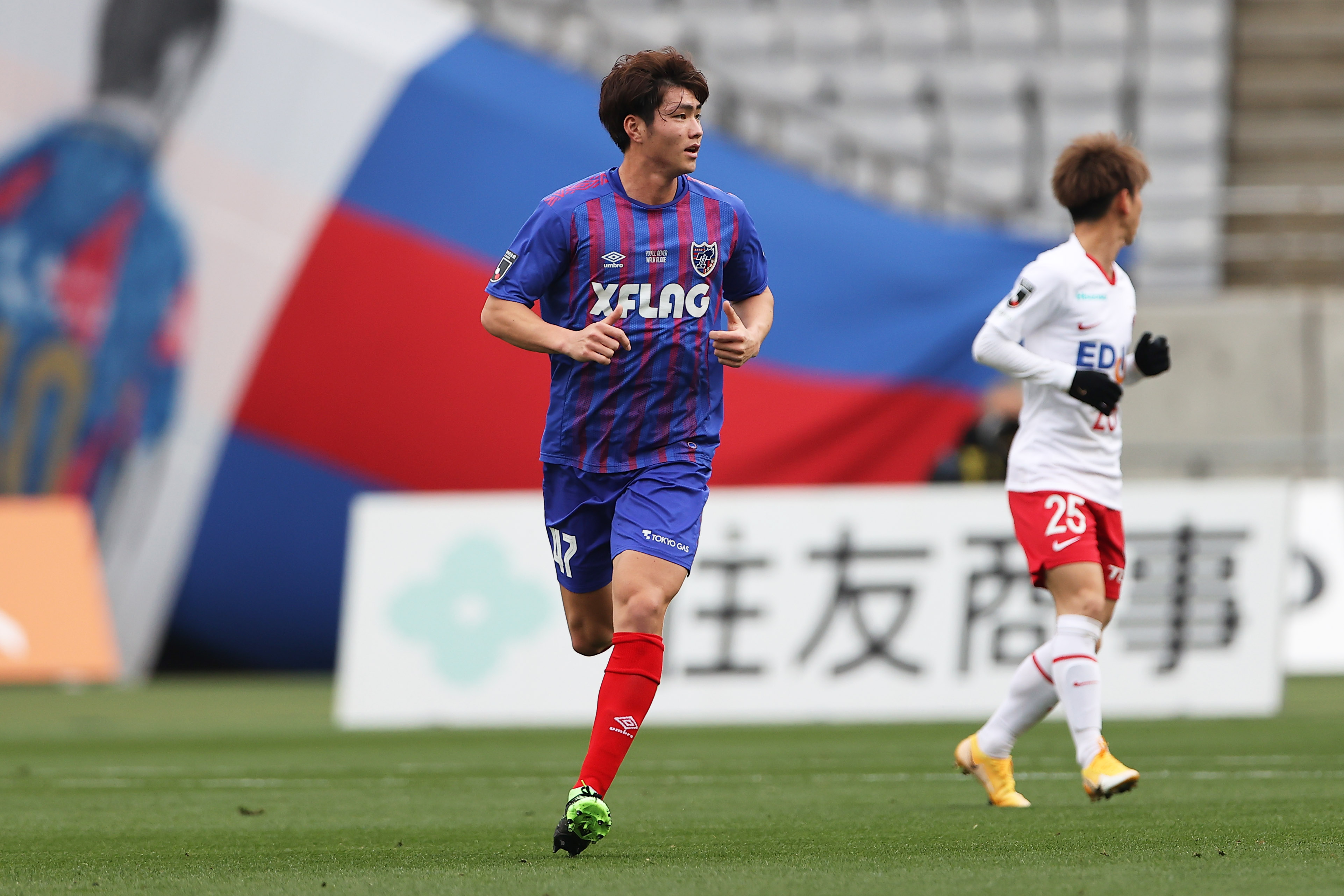 Fc東京 公式 9 3 H 横浜fm戦 Lifewithfctokyo 選手情報 このたび 当クラブ所属の木村誠二選手が京都サンガf C へ育成型期限付き移籍することが決定いたしました 期限付き移籍期間は 21年2月1日 22年1月31日までとなります 木村選手の