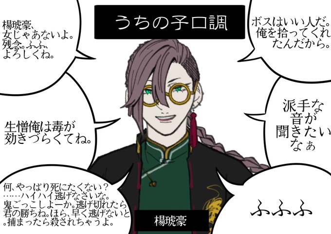 テンプレ 高画質 のtwitterイラスト検索結果 古い順 テンプレ 高画質 のtwitterイラスト検索結果 古い順