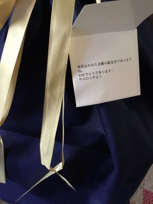 かみじーさん の人気ツイート 1 Whotwi グラフィカルtwitter分析 かみじーさん の人気ツイート 1 Whotwi グラフィカルtwitter分析