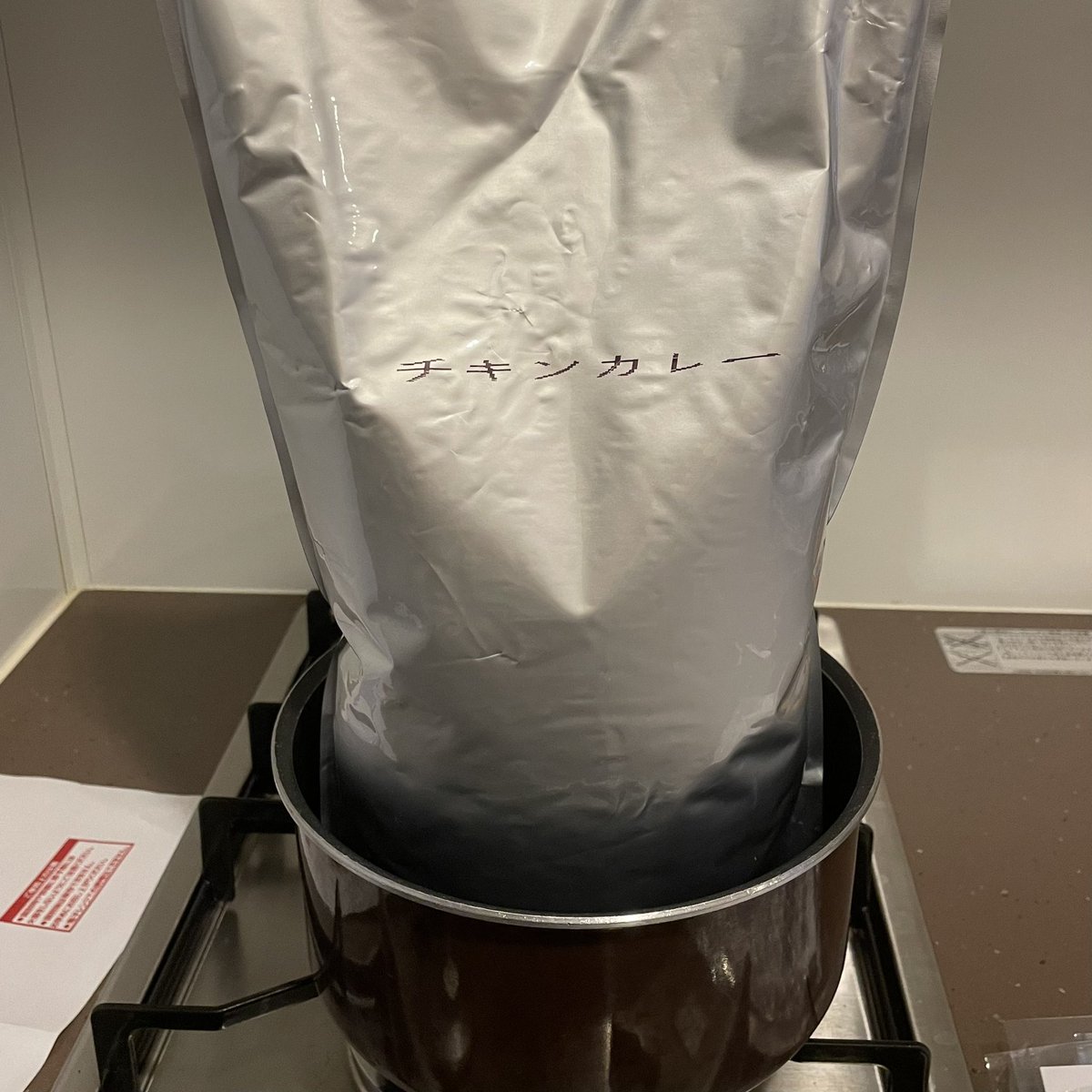 Anaのレトルトカレーを購入したら40分間も温める必要があった けどそれも納得のデカさだった 40分煮るで察した Togetter Anaのレトルトカレーを購入したら40分間も温める必要があった けどそれも納得のデカさだった 40分煮るで察した Togetter