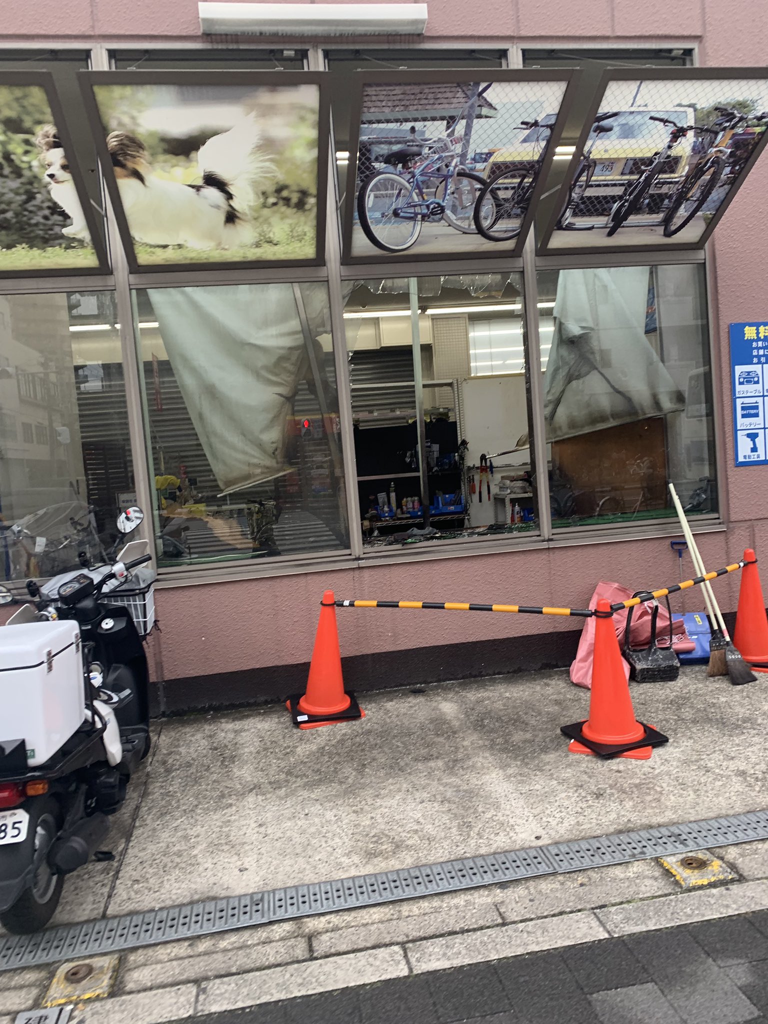 あめむろ サブな コーナン関目店 爆発 火事 T Co Nshe1w7b46 Twitter