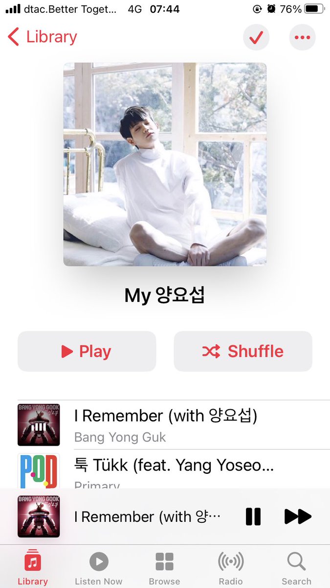 itzmebmbm's tweet photo. วันนี้ชุ้นต้องมา! #HappyYoSeopDay เปิด playlist ต้าวเด็กวนไป ร้องเพลงให้ฟังไปนานๆนะหนู เก่งขึ้นไปทุกๆวันนะ ทุกวันนี้ก็แทบขนลุกแล้ว 😂 https://t.co/bneHH8uIER