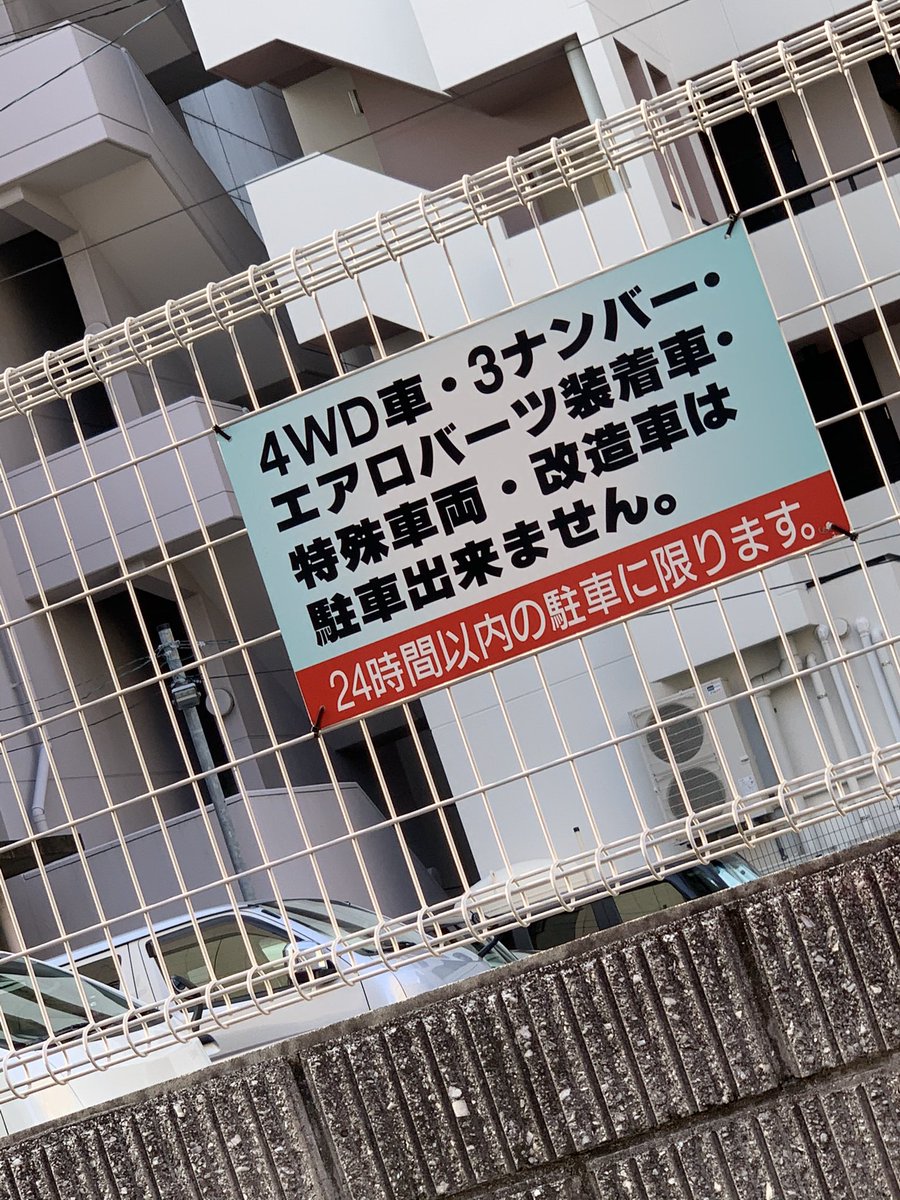 おたつ Motorsportsnano Twitter おたつ Motorsportsnano Twitter