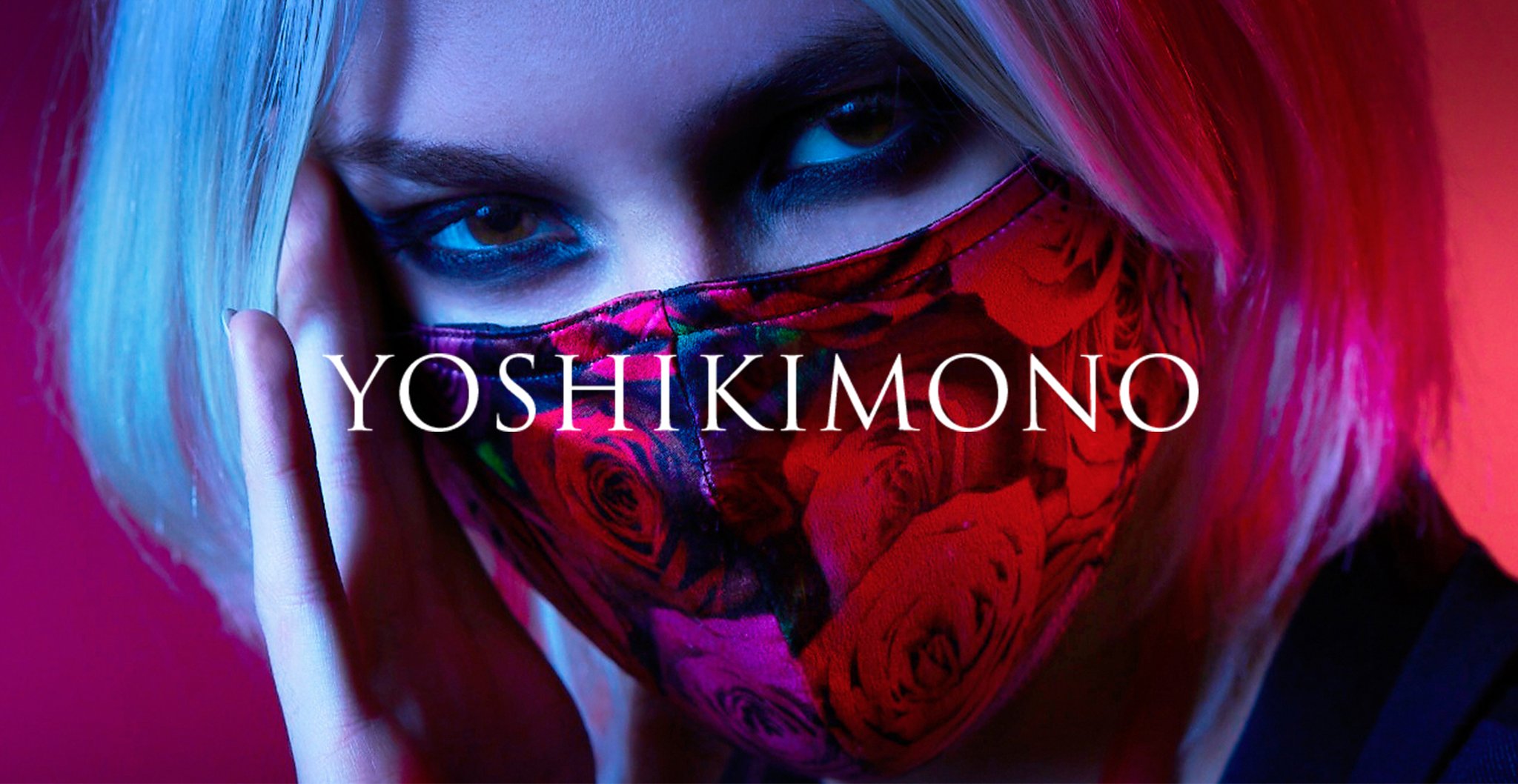 YOSHIKIMONO マスク シルク 薔薇 黒 YOSHIKI、着物ブランド「YOSHIKIMONO」からマスク発売 薔薇の