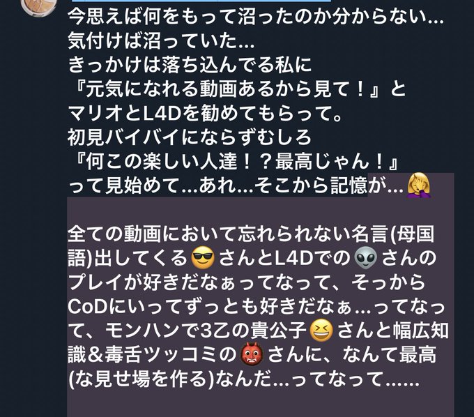 あなたのmssp沼はどこからのtwitterイラスト検索結果 あなたのmssp沼はどこからのtwitterイラスト検索結果