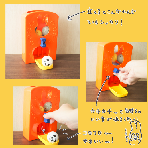 げんき2・3月号届きました~!!
息子はシールで大興奮していました~?
#講談社げんき
#げんき2月号
#ミッフィーがちゃ
#げんき読者サポーター