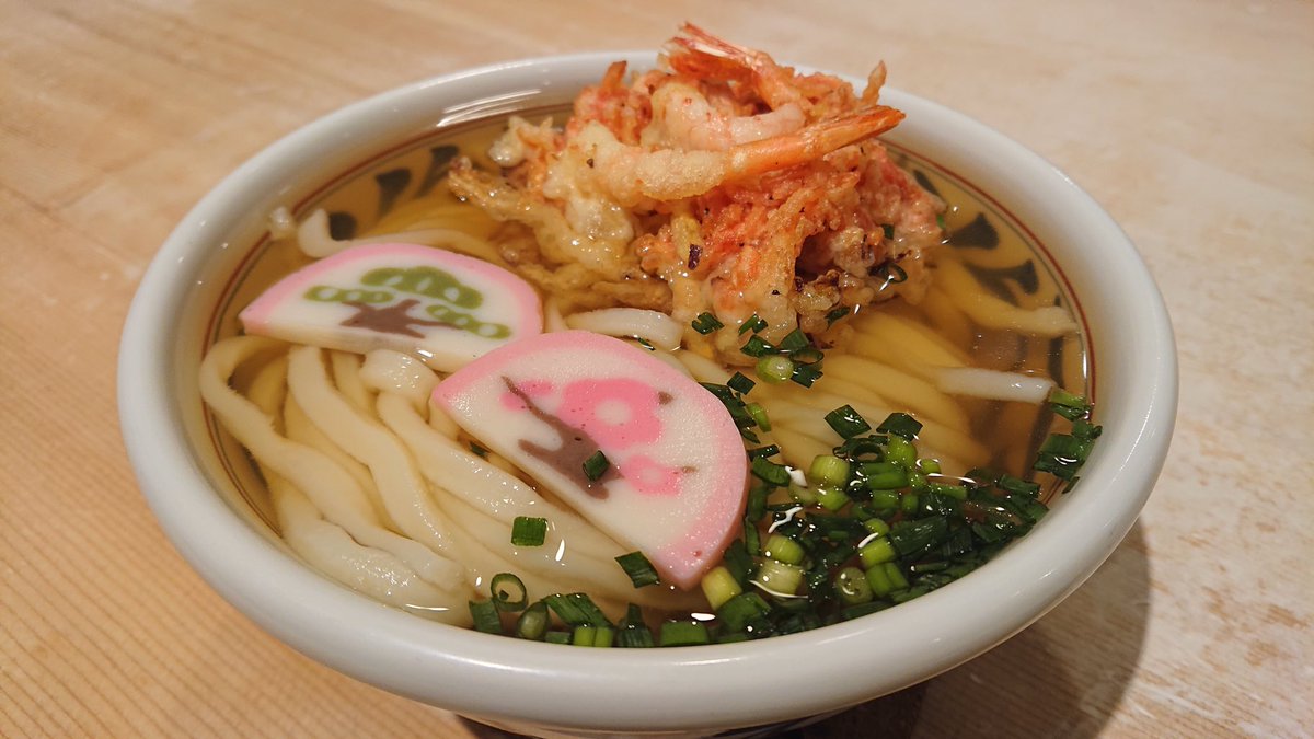 讃岐手打ちうどん青ノ山 あけましておめでとうございます 今年もどうか宜しくお願い致します 21年始まりましたね 年明けは豪華な 新春かき揚げうどん は如何でしょうか お待ちしております 日本橋 青ノ山 手打ちうどん 讃岐うどん 讃岐手打ちうどん青ノ山 あけましておめでとうございます 今年もどうか宜しくお願い致します 21年始まりましたね 年明けは豪華な 新春かき揚げうどん は如何でしょうか お待ちしております 日本橋 青ノ山 手打ちうどん 讃岐うどん