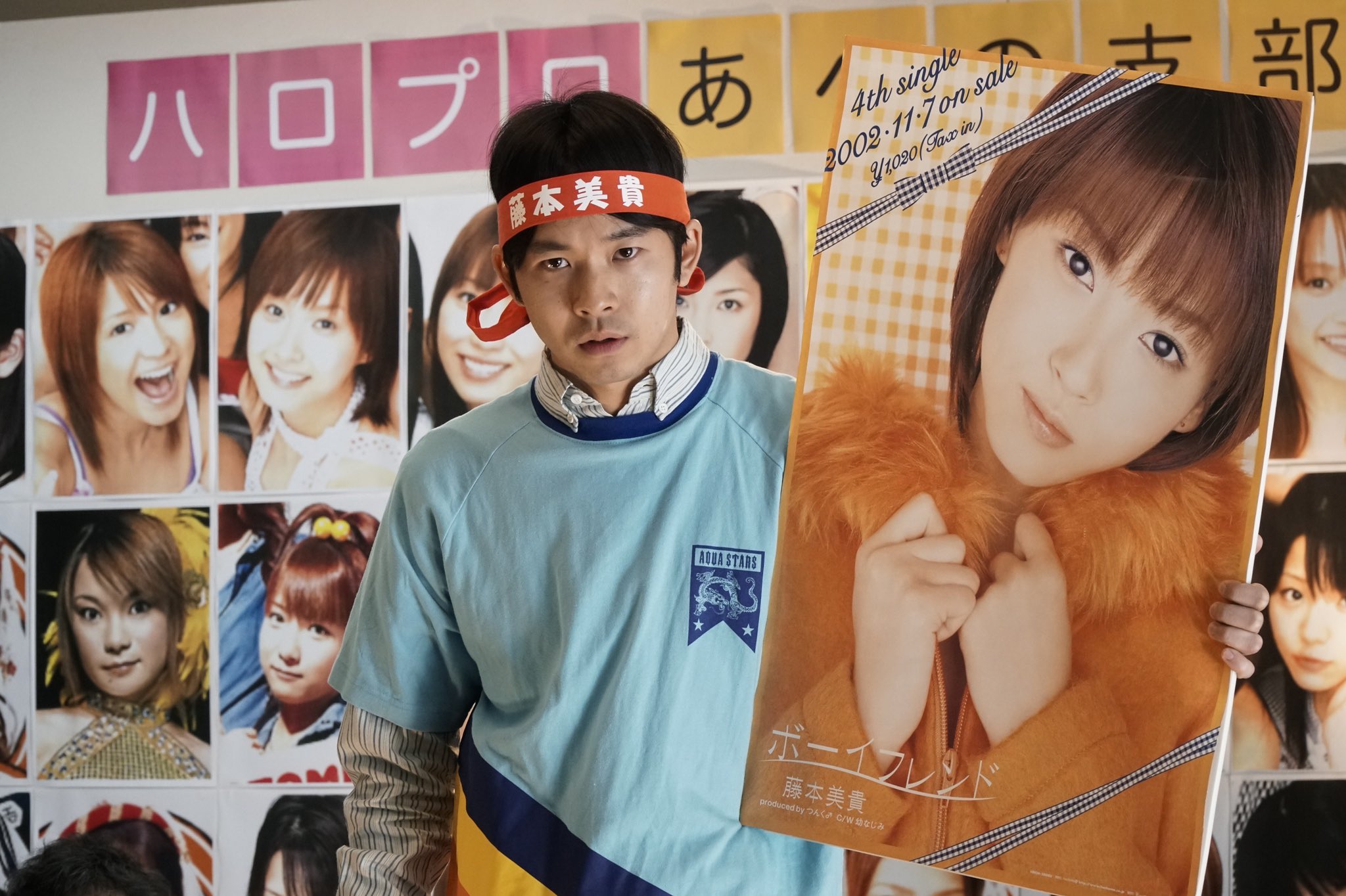 松坂桃李新片宣揚 早安家族愛 大推松浦亞彌 我的中時娛樂 翻爆