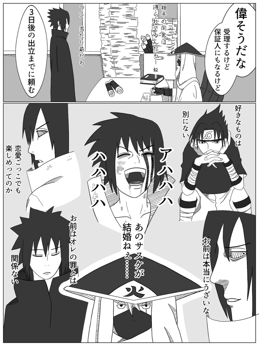 リリアン Ririan Sssk Twitter リリアン Ririan Sssk Twitter