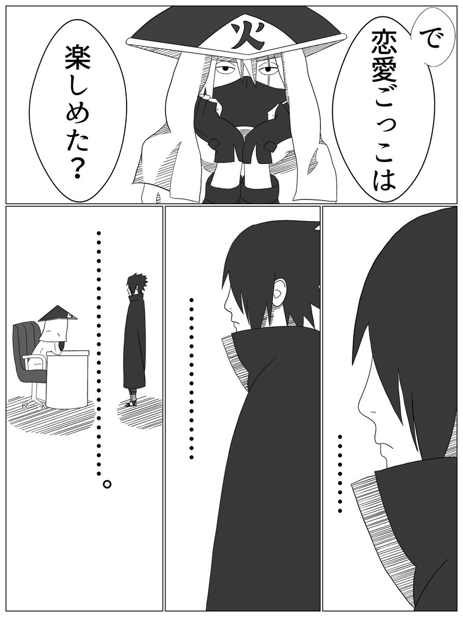 リリアン Ririan Sssk Twitter リリアン Ririan Sssk Twitter