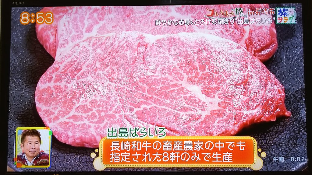 またのご来店をお待ちしております またのご来店をお待ちしております