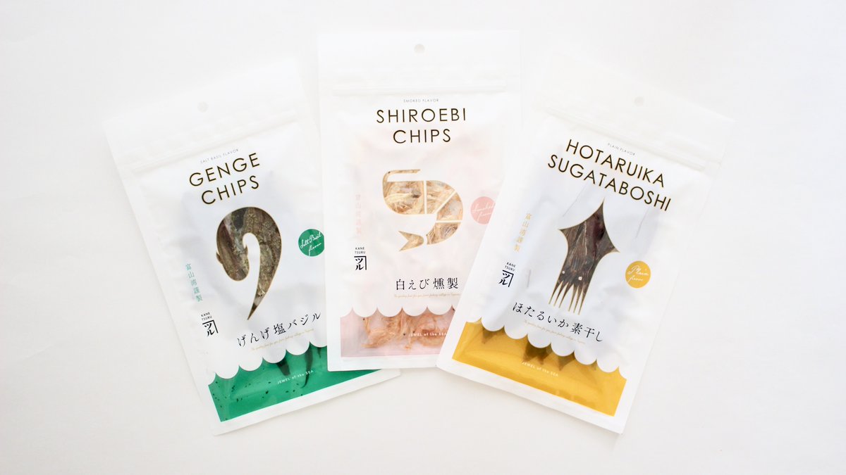 Cement Produce Design ほたるいか 白海老 げんげ 富山湾の海の幸をカネツル砂子商店さんの素材を生かした味付けで仕上げた お手軽に楽しめるように開発された 漁師のおつまみ シリーズのパッケージデザインさせて頂きました 弊社の直営店 Cement Produce Design ほたるいか 白海老 げんげ 富山湾の海の幸をカネツル砂子商店さんの素材を生かした味付けで仕上げた お手軽に楽しめるように開発された 漁師のおつまみ シリーズのパッケージデザインさせて頂きました 弊社の直営店