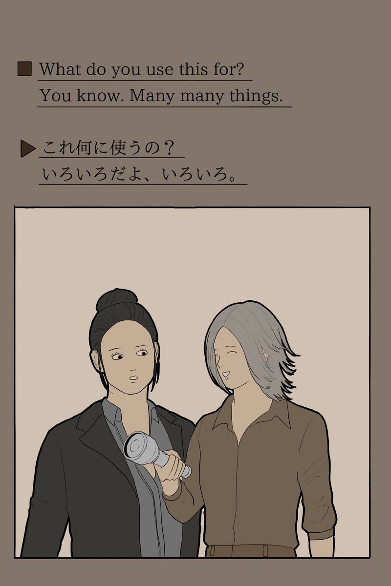 dbdたのしい英会話30
#DeadbyDaylight 
#dbdfanart
case28: 