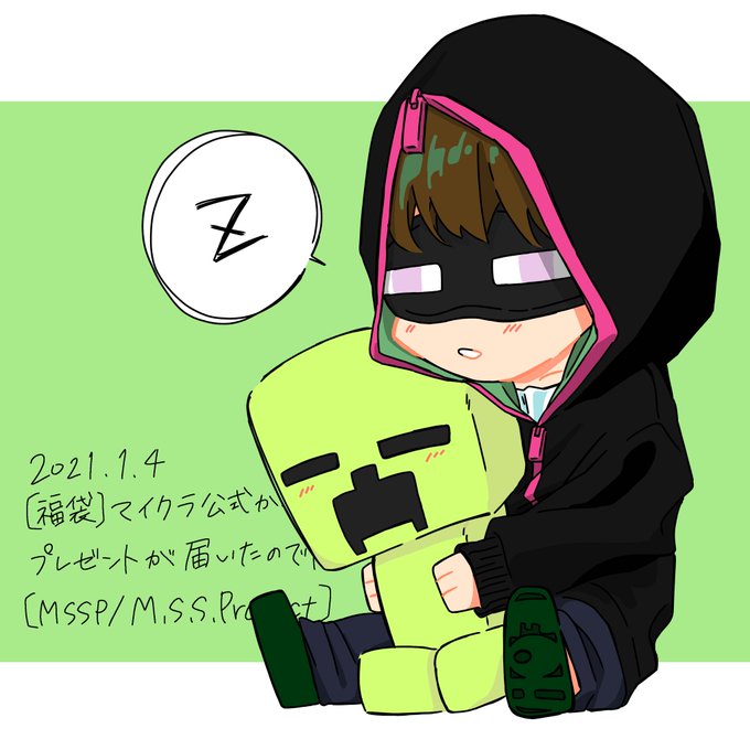 エンダーマンのtwitterイラスト検索結果 エンダーマンのtwitterイラスト検索結果
