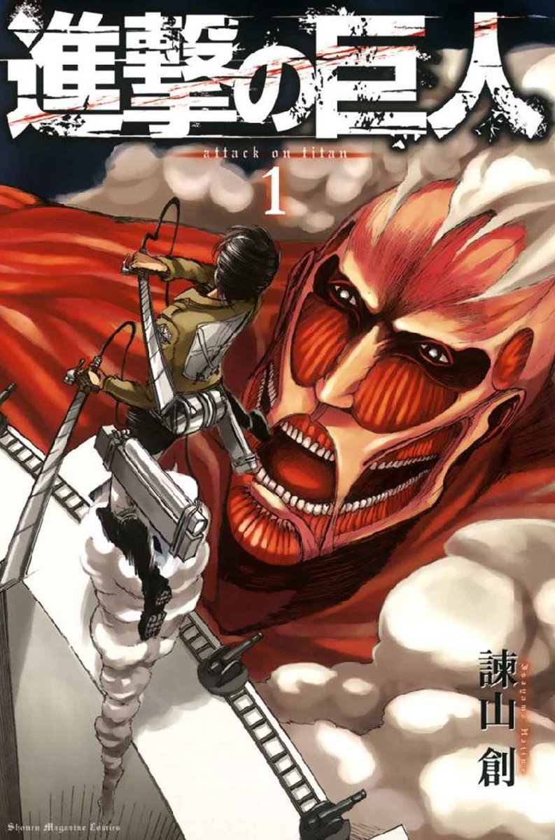 Oricon News アニメ 進撃の巨人 4月に完結 連載11年半に幕 最終巻は 34巻 6 9発売 T Co Wyyclkspqm 諫山創 氏 すいません ようやく終わります 今まで読んできてよかったと思っていただけるように 最終回に向けて頑張ります 進撃 Oricon News アニメ 進撃の巨人 4月に完結 連載11年半に幕 最終巻は 34巻 6 9発売 T Co Wyyclkspqm 諫山創 氏 すいません ようやく終わります 今まで読んできてよかったと思っていただけるように 最終回に向けて頑張ります 進撃