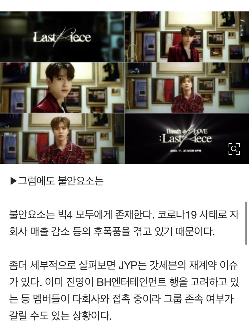 넝원빈 🐱 tweet media