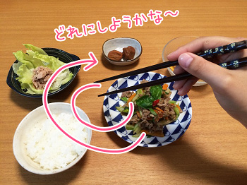 6. Mayoibashi, 迷い箸 ("indecisive chopsticks")Don't wave your chopsticks around in the air above the different dishes on the table, as if wondering what to eat next.