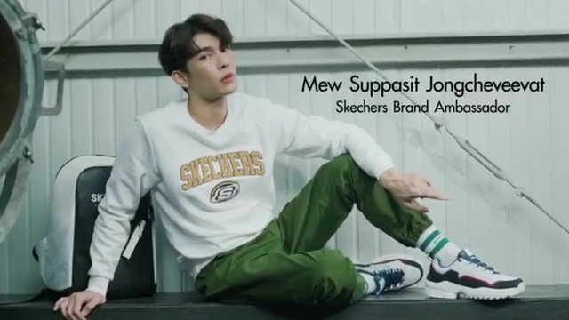 folkorev's tweet photo. no kidding, skechers has been my fave sneakers brand for these few years. their sneakers is so comfy, it's good for those who likes to long walk. and the fact that my Mew gets to be the brand ambassador of my fave sneakers brand is like a cherry on top! 🍒❤ #เรารักSkechersTHมิว https://t.co/szu4AgAMoN