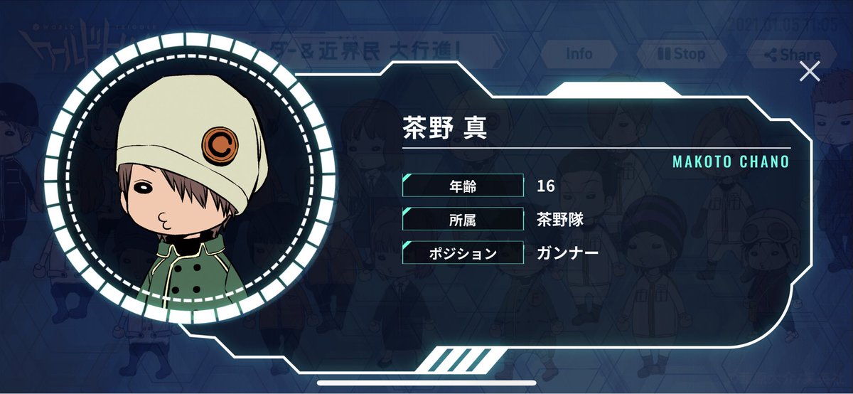 ワールドトリガー 渋谷駅でちびキャラ大行進のビッグサイネージ広告掲示中 １ ９アニメ開始 Togetter