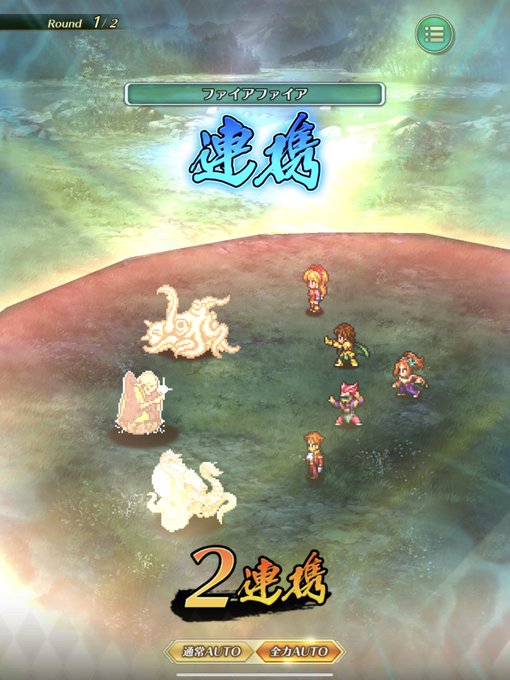 コウメイのtwitterイラスト検索結果