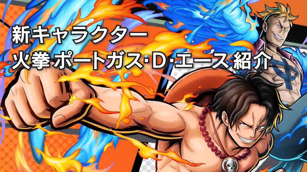 ONE PIECE バウンティラッシュ【公式】 on X: 