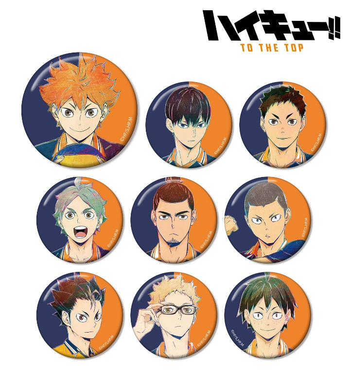ハイキュー グッズ新作情報 アニメイトオンラインで予約受付中 ハイキュー To The Top トレーディング Ani Art 第4弾 缶バッジ アニメイト先行販売 アニメイト特典付 T Co V0guuz8bkc アニメイト特典 Box特典 日向翔陽 影山飛雄