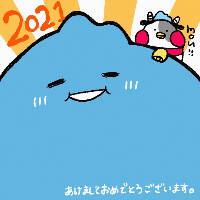 びわとりのtwitterイラスト検索結果 古い順 びわとりのtwitterイラスト検索結果 古い順